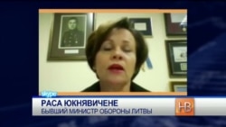 "Начало конца Путина" "Начало конца Путина"
