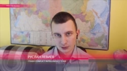 Руслан Левиев: "Командиру спецназа Чупову был 51 год, он был в звании майора" Руслан Левиев: "Командиру спецназа Чупову был 51 год, он был в звании майора"