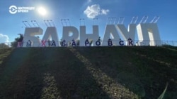 Россия за Хабаровск: в нескольких городах люди вышли в поддержку протестов Россия за Хабаровск: в нескольких городах люди вышли в поддержку протестов