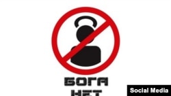 Boga net community VK.com