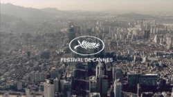 Festival de Cannes: неделя спецпоказов Festival de Cannes: неделя спецпоказов