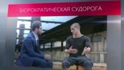 Павленский: "Пропаганда настаивает, что я преступник и сумасшедший" Павленский: "Пропаганда настаивает, что я преступник и сумасшедший"