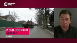 "Это будет первая неанонимная война и истории": Илья Новиков уверен, что военные РФ, которые расстреливали жителей Бучи, будут найдены "Это будет первая неанонимная война и истории": Илья Новиков уверен, что военные РФ, которые расстреливали жителей Бучи, будут найдены
