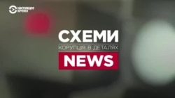 Схемы: награда Татарова, лоббисты "слуг народа" и бизнес семьи "завхоза Януковича" в Литве Схемы: награда Татарова, лоббисты "слуг народа" и бизнес семьи "завхоза Януковича" в Литве