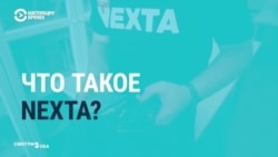 Почему режим Лукашенко охотится на сотрудников телеграм-канала Nexta Почему режим Лукашенко охотится на сотрудников телеграм-канала Nexta