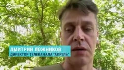 В Кыргызстане власти окончательно закрыли телеканал "Апрель": как проходил суд и что говорят журналисты  В Кыргызстане власти окончательно закрыли телеканал "Апрель": как проходил суд и что говорят журналисты