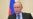 Путин: сотрудникам компаний, пострадавших от коронавируса, в апреле-мае заплатят прожиточный минимум в $162
