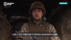 Военные рассказали об обострении конфликта на Донбассе Военные рассказали об обострении конфликта на Донбассе