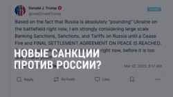 Америка: стратегический крипторезерв Америка: стратегический крипторезерв