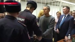 Улюкаева приговорили к 8 годам колонии строгого режима Улюкаева приговорили к 8 годам колонии строгого режима