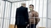 Степан Латыпов в суде, Минск, Беларусь, 1 июня 2021 года