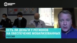 "50-70% выделенных денежных средств оставалось в карманах людей, которые отвечали за закупки". Эксперт о коррупции в армии РФ
 "50-70% выделенных денежных средств оставалось в карманах людей, которые отвечали за закупки". Эксперт о коррупции в армии РФ