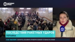 Главное: новый ракетный удар по энергобъектам Украины Главное: новый ракетный удар по энергобъектам Украины