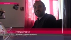 "Аккредитация в "ДНР" не значит, что журналист поддерживает "ДНР" "Аккредитация в "ДНР" не значит, что журналист поддерживает "ДНР"