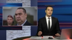 Сайт луганских сепаратистов сообщил об отставке Игоря Плотницкого Сайт луганских сепаратистов сообщил об отставке Игоря Плотницкого