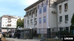Здание российского консульства в Киеве