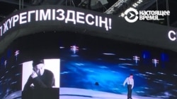 Казахстан попрощался с Денисом Теном: как проходила гражданская панихида Казахстан попрощался с Денисом Теном: как проходила гражданская панихида