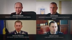 Кто возглавит Нацполицию Украины? В шорт-листе остались 10 кандидатов Кто возглавит Нацполицию Украины? В шорт-листе остались 10 кандидатов
