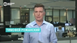 Как российские госСМИ реагировали на разрешение США Киеву бить по территории России
 Как российские госСМИ реагировали на разрешение США Киеву бить по территории России