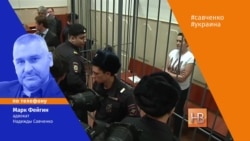 Савченко - месяц голодовки позади Савченко - месяц голодовки позади