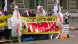 Гривна опустилась до рекордно низкого уровня Гривна опустилась до рекордно низкого уровня
