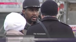 Гвинеец проверяет готовность Екатеринбурга к ЧМ по футболу в 2018 году Гвинеец проверяет готовность Екатеринбурга к ЧМ по футболу в 2018 году