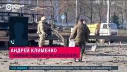 "Это не классическая война": Андрей Клименко – о боях в Украине "Это не классическая война": Андрей Клименко – о боях в Украине