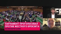 Журналист Андрей Остальский о брекзите: "Только шарлатан может утверждать, что знает, что теперь произойдет" Журналист Андрей Остальский о брекзите: "Только шарлатан может утверждать, что знает, что теперь произойдет"