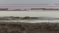 #ВУкраине: будет ли курорт на украинском "Мертвом море" #ВУкраине: будет ли курорт на украинском "Мертвом море"