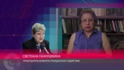 "Это чудовищный срок. Почему им нельзя было просто уехать из страны?" "Это чудовищный срок. Почему им нельзя было просто уехать из страны?"