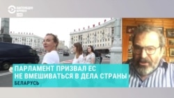 Политолог Аркадий Дубнов – о протестном движении в Беларуси и действиях Лукашенко Политолог Аркадий Дубнов – о протестном движении в Беларуси и действиях Лукашенко