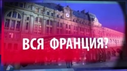 СМОТРИ В ОБА: Горе-опросы СМОТРИ В ОБА: Горе-опросы