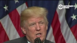Трамп лично представил новую стратегию национальной безопасности Трамп лично представил новую стратегию национальной безопасности