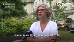 "Марш матерей" в поддержку арестованных подростков в России: как это было "Марш матерей" в поддержку арестованных подростков в России: как это было