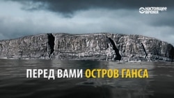 Как аннексировать 1,3 кв. км камня? Как аннексировать 1,3 кв. км камня?