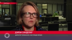 Директор НВ: "Мы не будем предполагать, как решение Госдумы РФ повлияет на нашу работу" Директор НВ: "Мы не будем предполагать, как решение Госдумы РФ повлияет на нашу работу"