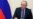 Путин за 2021 год заработал 10,2 млн рублей