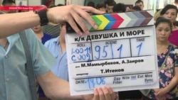 Казахские власти дали деньги на фильм о девушке с ДЦП: в нем играют актеры с ограниченными возможностями Казахские власти дали деньги на фильм о девушке с ДЦП: в нем играют актеры с ограниченными возможностями