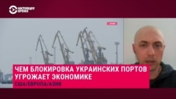 "Логистика стала раза в четыре дороже": как влияет на украинский экспорт зерна блокада черноморских портов Россией "Логистика стала раза в четыре дороже": как влияет на украинский экспорт зерна блокада черноморских портов Россией