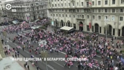"Марш единства" в Минске: встречаются две колонны протестующих "Марш единства" в Минске: встречаются две колонны протестующих