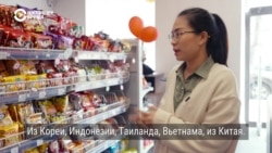 От лапши до десертов: вьетнамка открыла в Риге магазин азиатских продуктов От лапши до десертов: вьетнамка открыла в Риге магазин азиатских продуктов