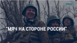 Америка: Реакция на переговоры США и Украины Америка: Реакция на переговоры США и Украины