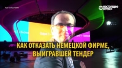 Как при подготовке "Евровидения" в Киеве заказы достаются "нужным" людям Как при подготовке "Евровидения" в Киеве заказы достаются "нужным" людям