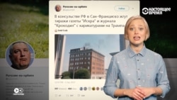 Смотри в оба: радикальный буддизм и мирные мусульманские митинги Смотри в оба: радикальный буддизм и мирные мусульманские митинги