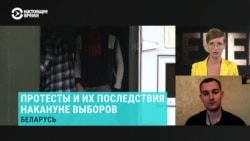 Артем Шрайбман о том, что значит объединение штабов Тихановской, Бабарико и Цепкало Артем Шрайбман о том, что значит объединение штабов Тихановской, Бабарико и Цепкало