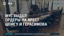 Америка: Ассанж на свободе  Америка: Ассанж на свободе