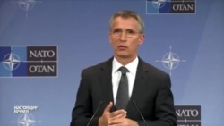 Глава НАТО о военном сотрудничестве с Украиной Глава НАТО о военном сотрудничестве с Украиной