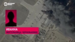Что происходит в Чернобаевке, которую называют символом сопротивления российской армии Что происходит в Чернобаевке, которую называют символом сопротивления российской армии