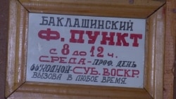 В Иркутской области не хватает фельдшеров В Иркутской области не хватает фельдшеров