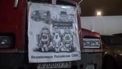"Мы разъезжаться не собираемся" "Мы разъезжаться не собираемся"